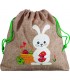 POCHON GARNI ENFANT